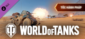 World of Tanks — French Express Pack