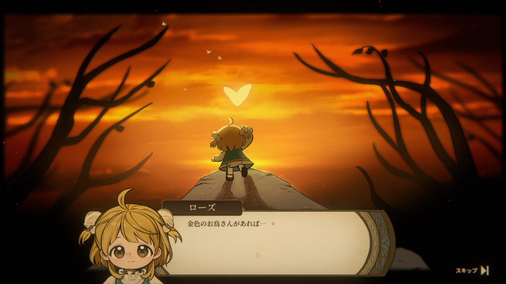 少女と裏路地 　エロ Steam：火山の娘
