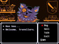 Screenshot #3