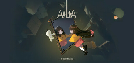 AiliA Cover Image