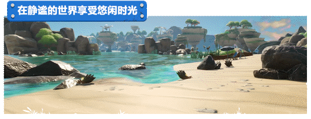 光年边疆|Lightyear Frontier最新版官方中文免费下载-图片1