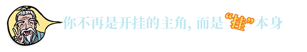 图片[6]-戒指里的老爷爷 v0.1.14（官中）-无忧免费游戏网