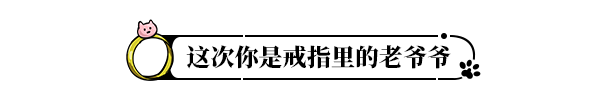 图片[7]-戒指里的老爷爷 v0.1.14（官中）-无忧免费游戏网