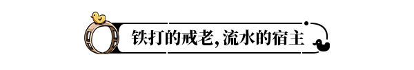 图片[9]-戒指里的老爷爷 v0.1.14（官中）-无忧免费游戏网