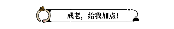 图片[11]-戒指里的老爷爷 v0.1.14（官中）-无忧免费游戏网