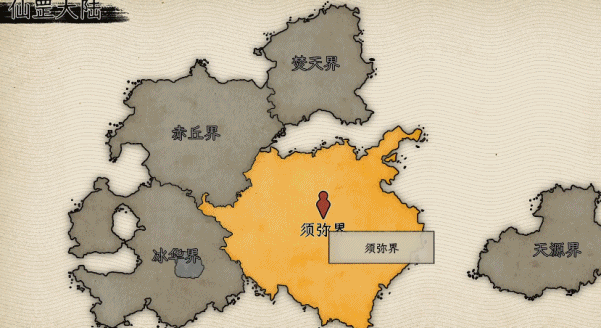 图片[14]-戒指里的老爷爷 v0.1.14（官中）-无忧免费游戏网