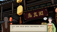 Screenshot #5