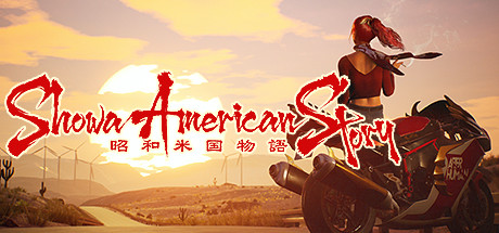 Showa American Story