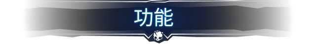 雇佣受死|Hired 2 Die 雇佣受死最新版官方中文免费下载-图片6