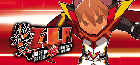 Game Thumbnail