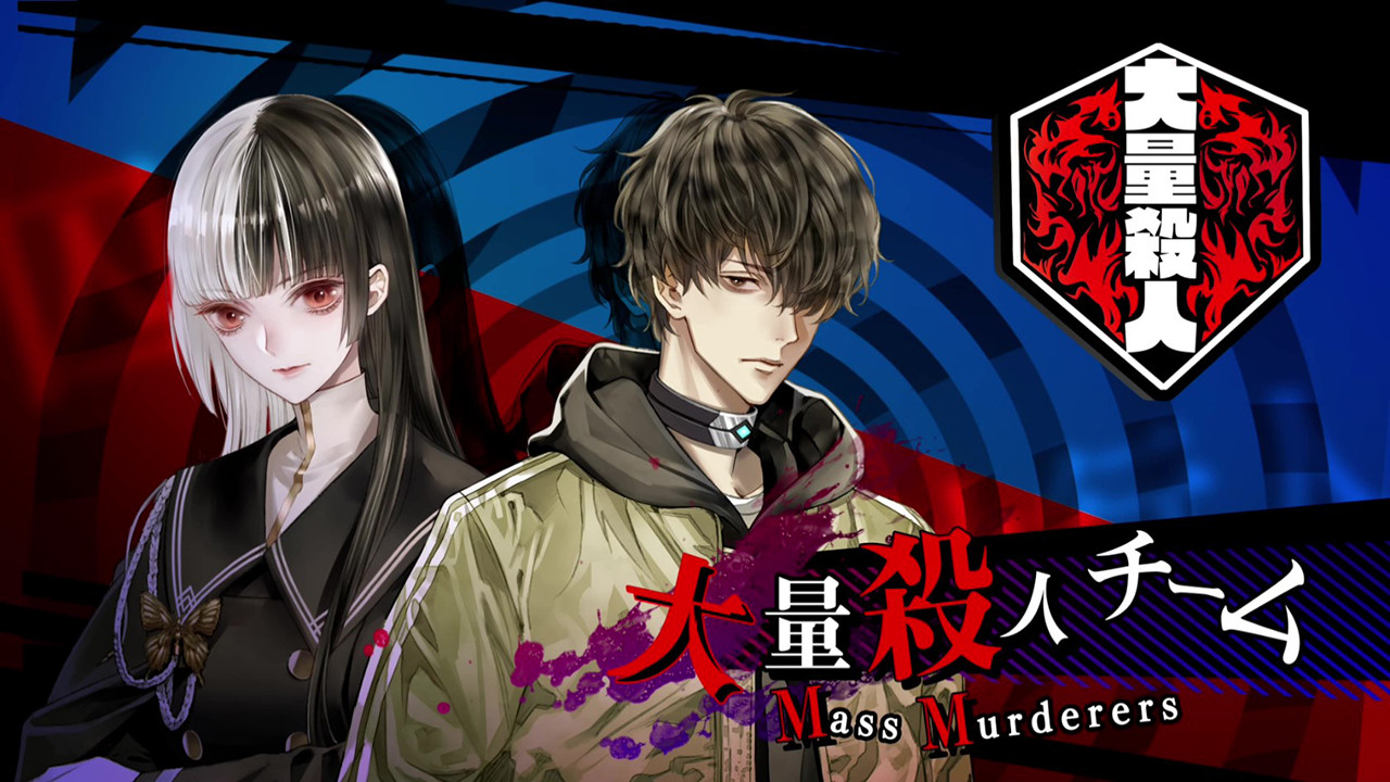 Yurukill: The Calumniation Games on Steam