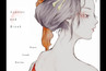 Scarlet and Blank Screenshots 1