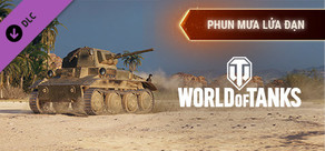 World of Tanks — Blistering Firebrand Pack