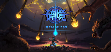 RealmLess Cover Image