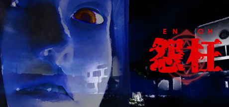 ENOH Cover Image