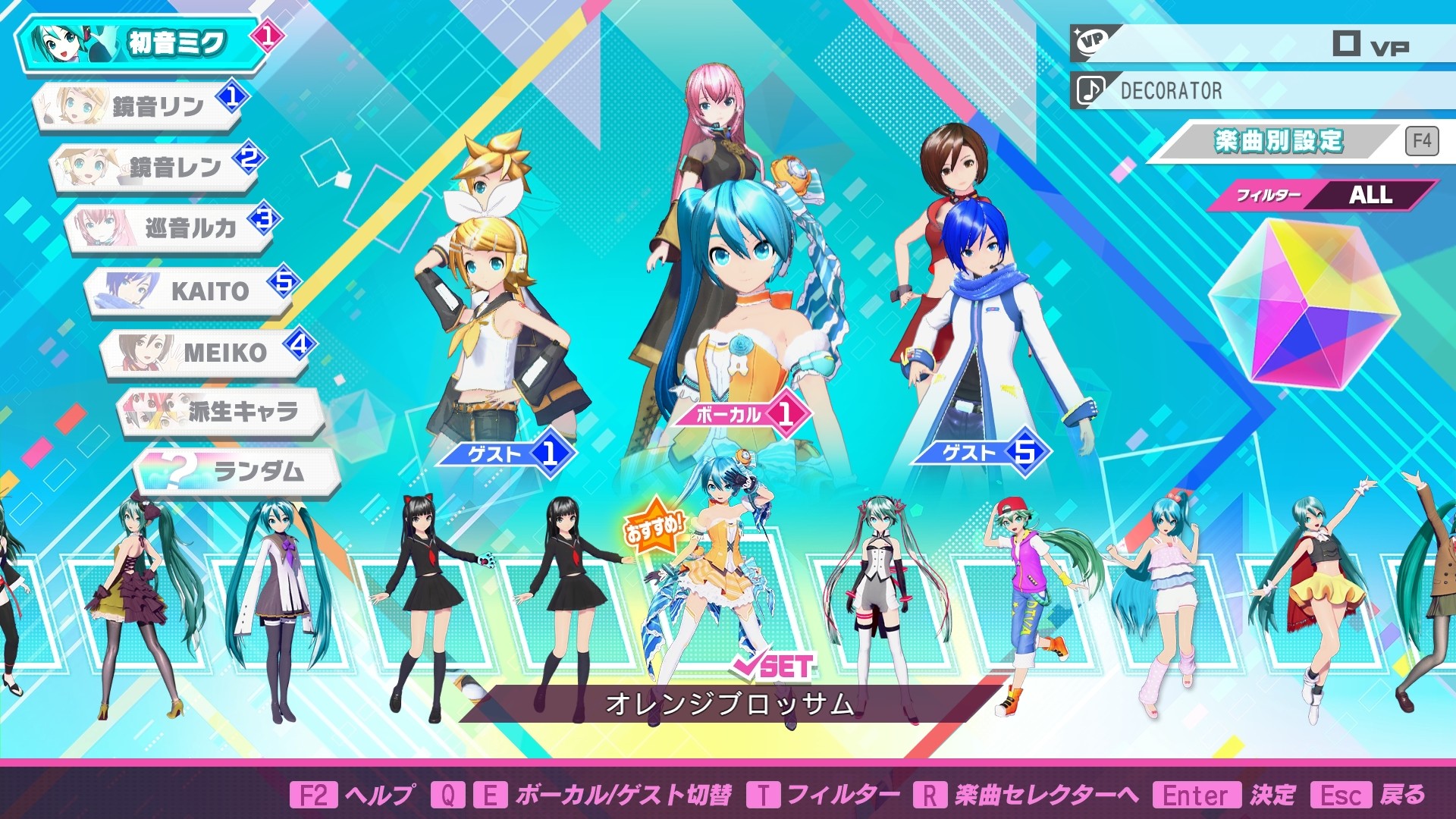 Steam：初音ミク Project DIVA MEGA39's＋