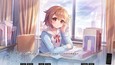 恋爱绮谭 不存在的真相 Screen Pics 1