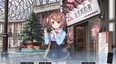 恋爱绮谭 不存在的真相 Printscreens 5