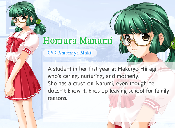 Save 20% on Kimi ga Nozomu Eien: Enhanced Edition on Steam