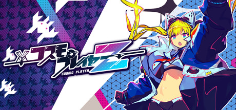 Cosmo Player Z