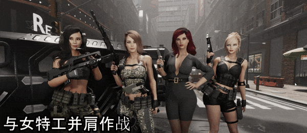 图片[3]-战争与玫瑰-V1.070Hotfix-温迪-新场景+重要修复-(官中+DLC+卡关秘籍)-皮皮游戏仓库