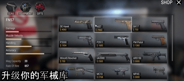 图片[6]-战争与玫瑰-V1.070Hotfix-温迪-新场景+重要修复-(官中+DLC+卡关秘籍)-皮皮游戏仓库