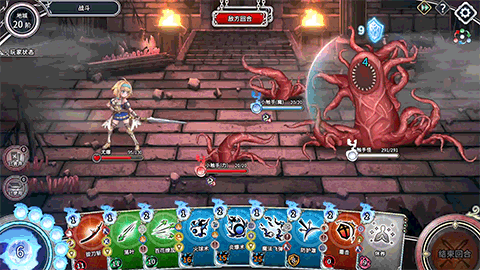 图片[12]-带我去地下城吧！！｜Take Me To The Dungeon!!｜官方中文-v1.6.0｜3.65G｜免安装-哇芙ACG