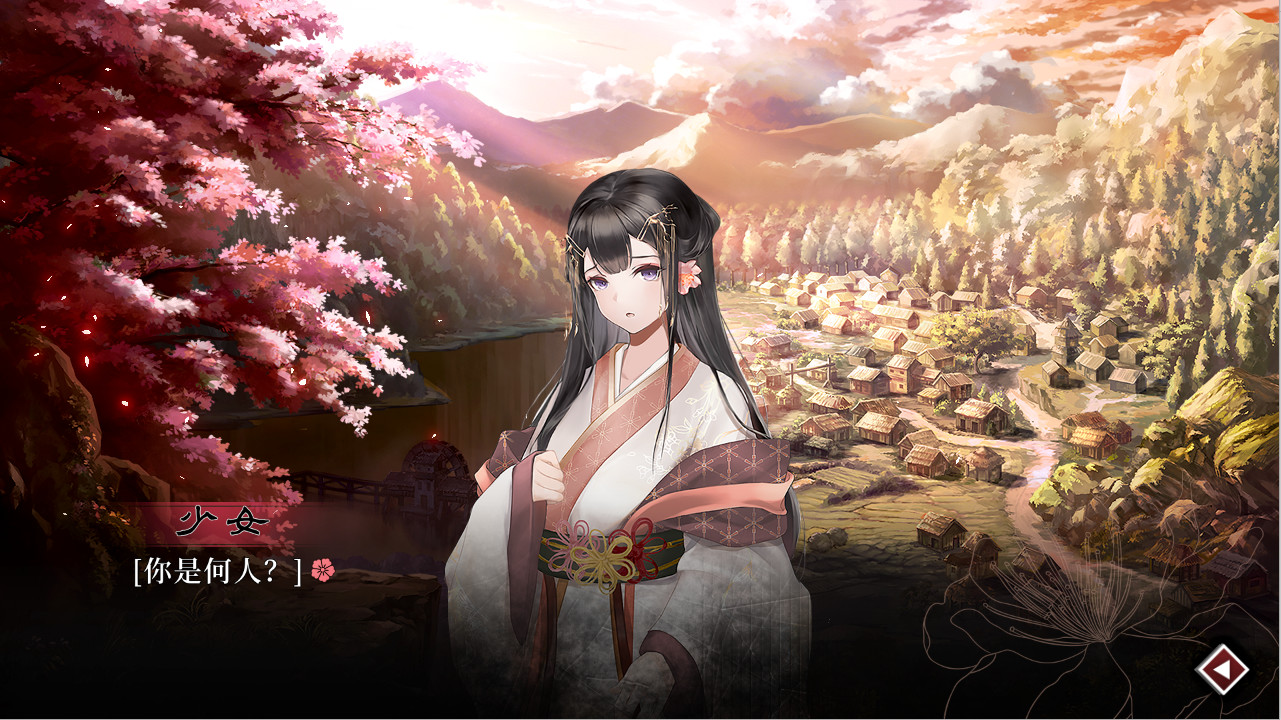 葬花Soundtrack on Steam