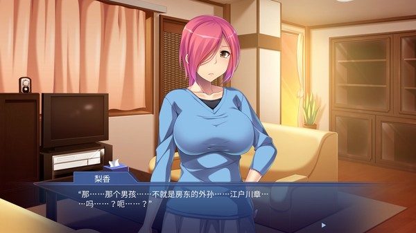 图片[4]-【PC】微泳装×好色人妻 〜丰满肉体的情色诱惑〜【拔作ADV/动态】官方中文-豫语游戏库