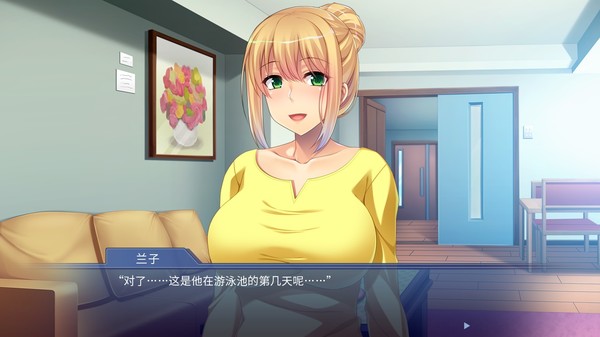 图片[3]-【PC】微泳装×好色人妻 〜丰满肉体的情色诱惑〜【拔作ADV/动态】官方中文-豫语游戏库