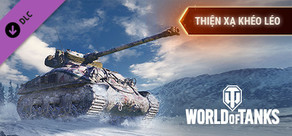 World of Tanks — Nimble Sharpshooter Pack