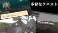 Screenshot #2