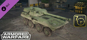 Armored Warfare - ZUBR PSP