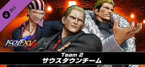 KOF XV DLC Characters "サウスタウンチーム"