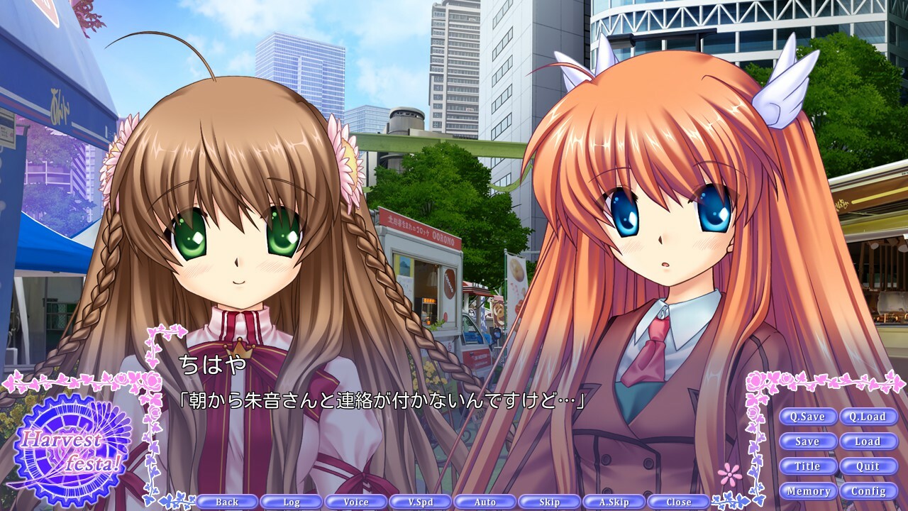 Steam：Rewrite Harvest festa!