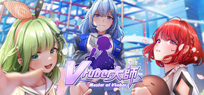 Master of Vtuber