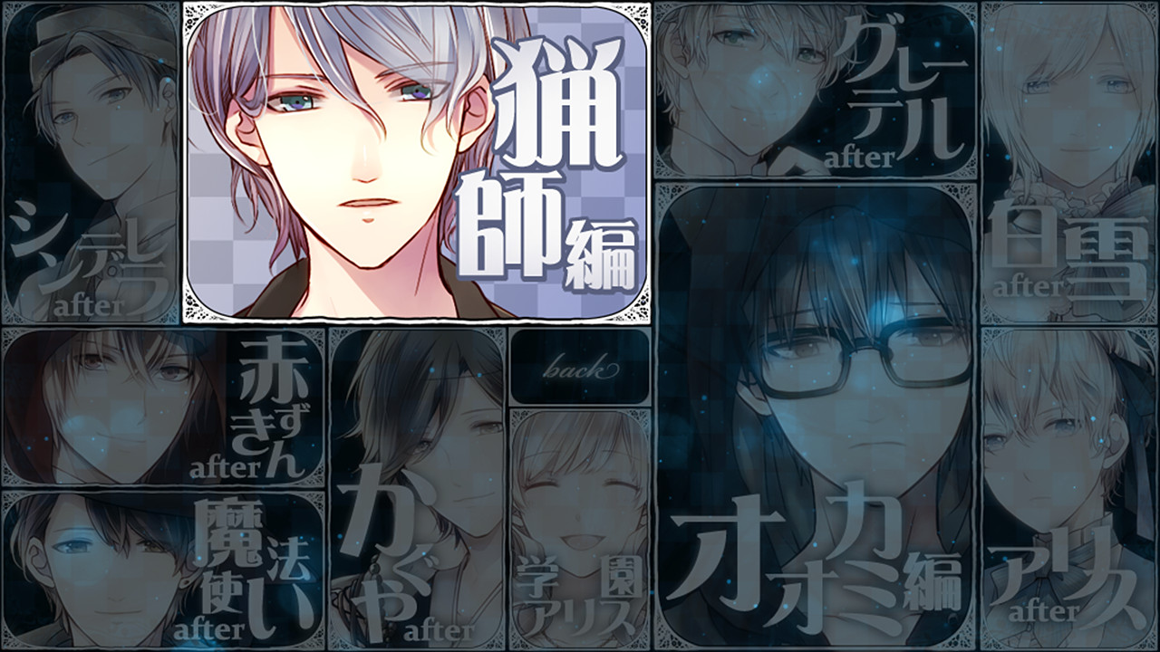 Steam：大正×対称アリス HEADS & TAILS