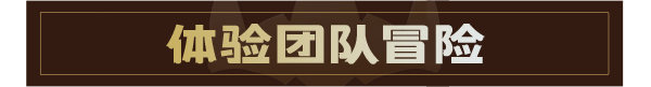 阿瑞亚之旅|阿瑞亚之旅最新版官方中文免费下载-图片1