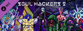 Soul Hackers 2 - Paquete de Demonios Extra