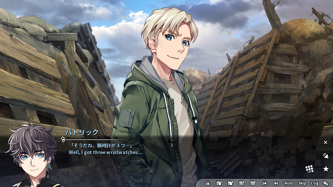 Steam:グリザイア ファントムトリガー Vol.8 Steam:グリザイア ファントムトリガー Vol.8