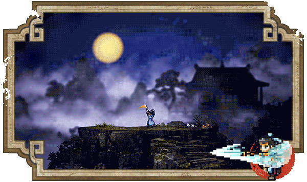 逸剑风云决 / Wandering Sword插图7