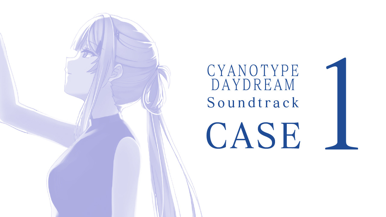 在Steam 上购买白昼夢の青写真Soundtrack CASE-1 立省50%