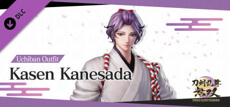 Preowned COSONSEN Kanesada Touken cheapest Ranbu