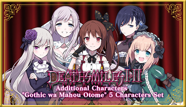 Amazon.co.jp: デススマイルズ I・II 特装版 