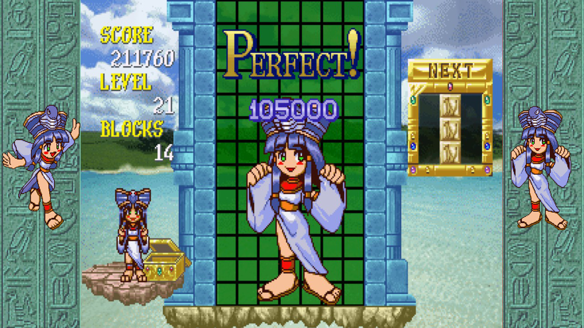 Cleopatra Fortune™ S-Tribute on Steam