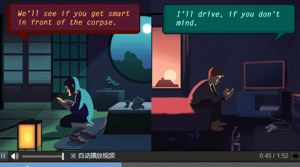 图片[3]-安提阿：猩红海湾-Build.10009721-(官中)-皮皮游戏仓库