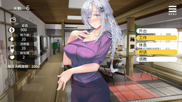 母娘调教 / 人妻コンディショニング插图1 母娘调教 / 人妻コンディショニング插图1