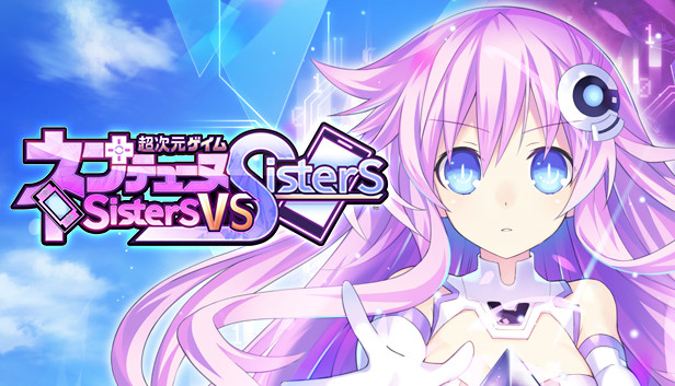 Steam：超次元ゲイム ネプテューヌ Sisters vs Sisters