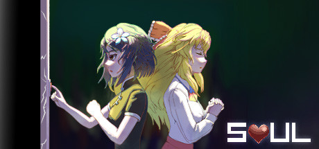 心Soul Cover Image