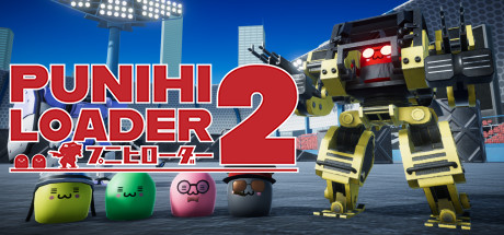 PUNIHI LOADER 2 Cover Image